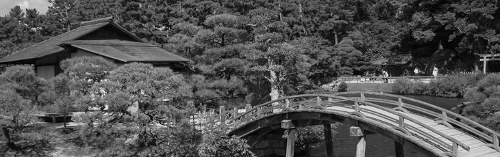 Wizyta w ogrodzie Koraku-en Okayama
